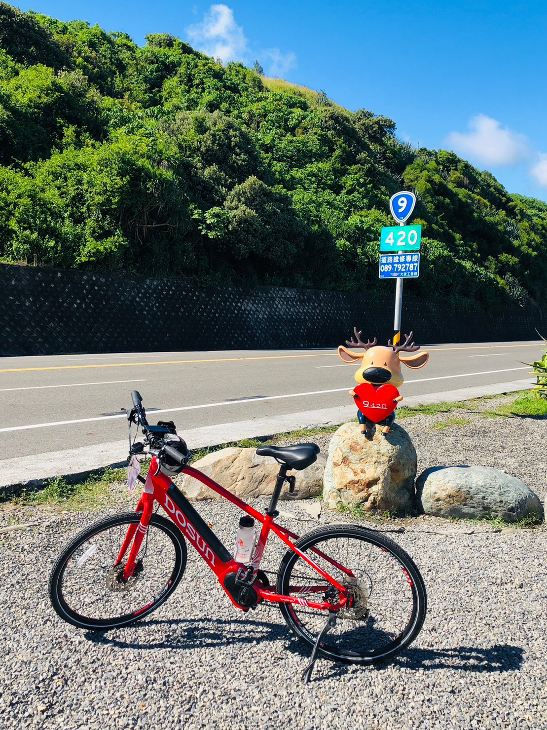 台東,大武,台9線,就是愛你9420,山海戀單車